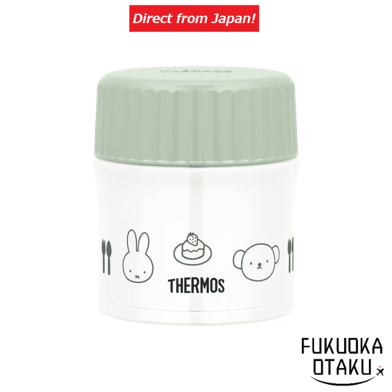 THERMOS JBU302B-LTG Garrafa Térmica para Sopa 300ml Miffy【Direto do Japão】