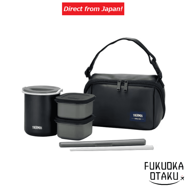 THERMOS DBQ-362 Marmita Térmica Preto Fosco【Direto do Japão】