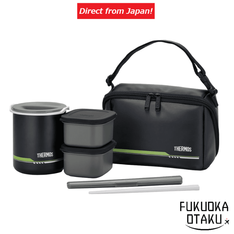 THERMOS DBQ-502 Marmita Térmica Preto Fosco【Direto do Japão】