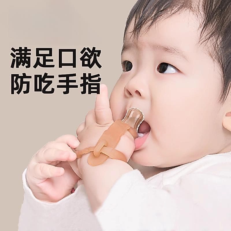 Luvas japonesas Anti-comer, ferramenta útil para bebês, data de validade dos dentes, cola para mastigar, pulseira de Sil