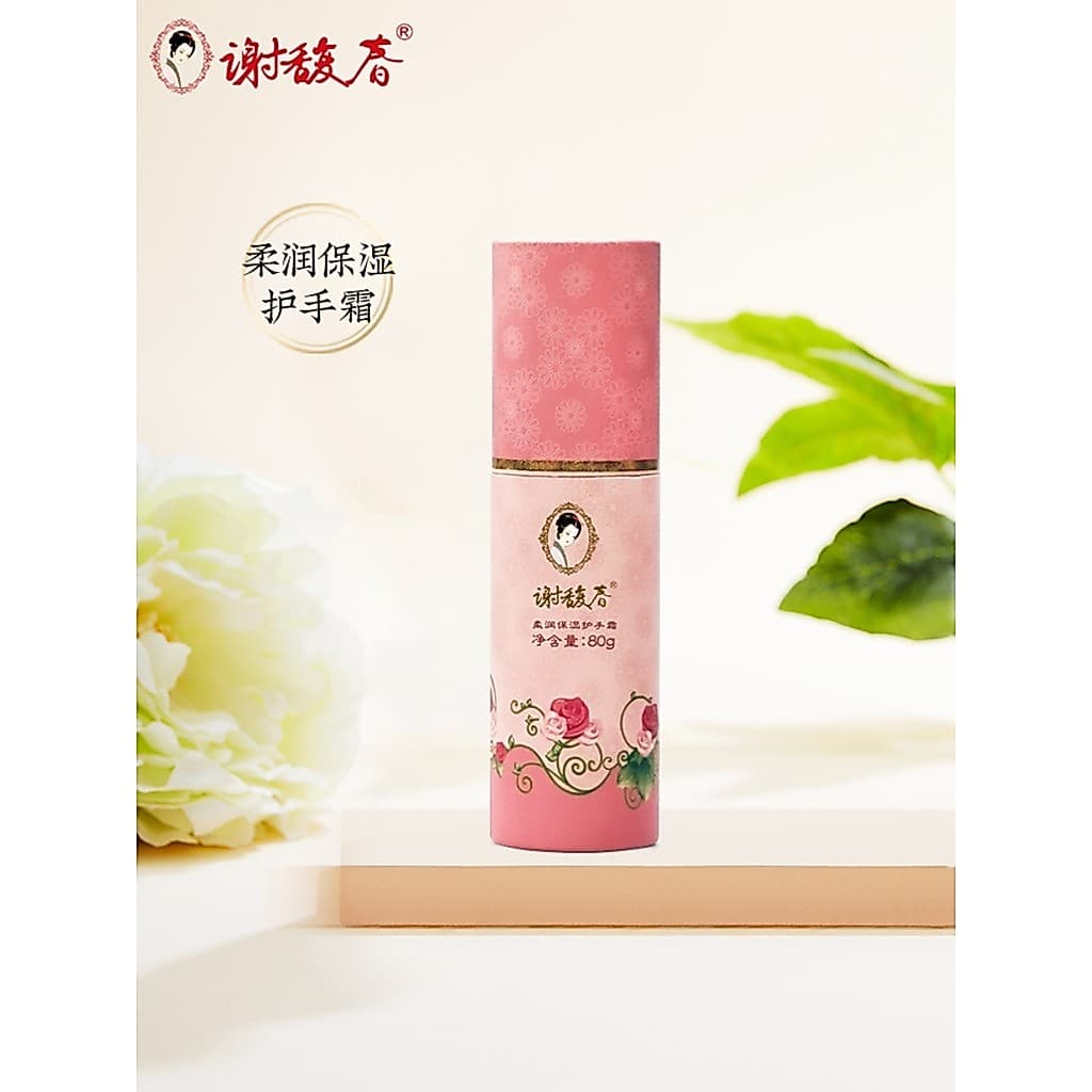 Xie Fuchun Creme Hidratante Suave para as Mãos 80g Peptídeo Fuchun Original Essência para as Mãos Creme Anti-secagem par