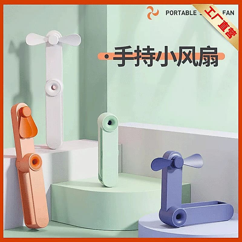 Mini ventilador portátil silencioso portátil recarregável dobrável pequeno dormitório usb portátil ao ar livre Desktop m