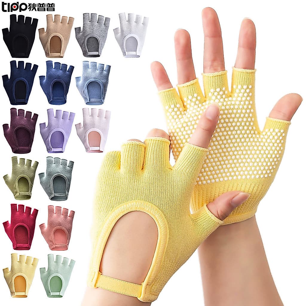 [Oferta Quente] Luvas Femininas Sem Dedos, Sem Costas, Luvas de Yoga Aérea Sem Cinco Dedos, Antiderrapantes, Suprimentos
