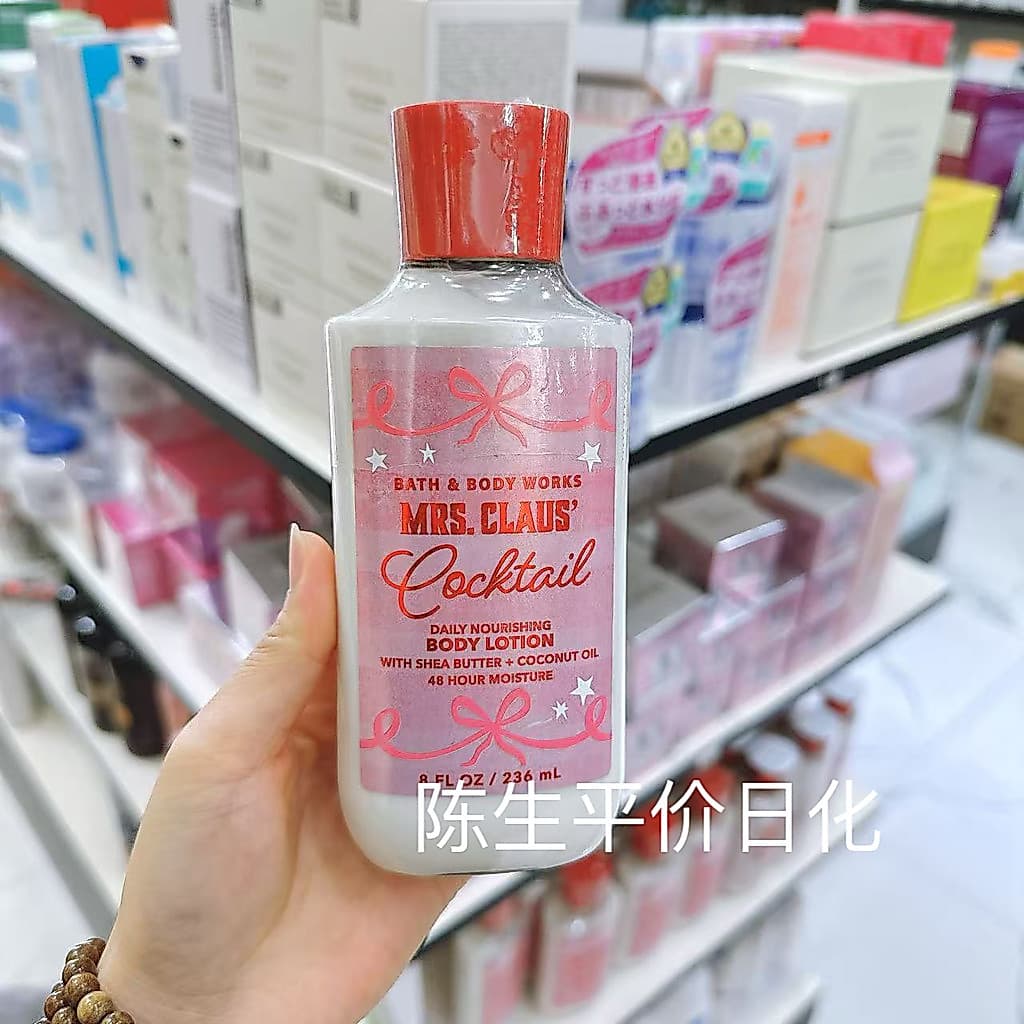 Bath & body works Loção Corporal Americana Hidratante Hidratante Fragrância de Flor de Cerejeira Japonesa Hidratante 236