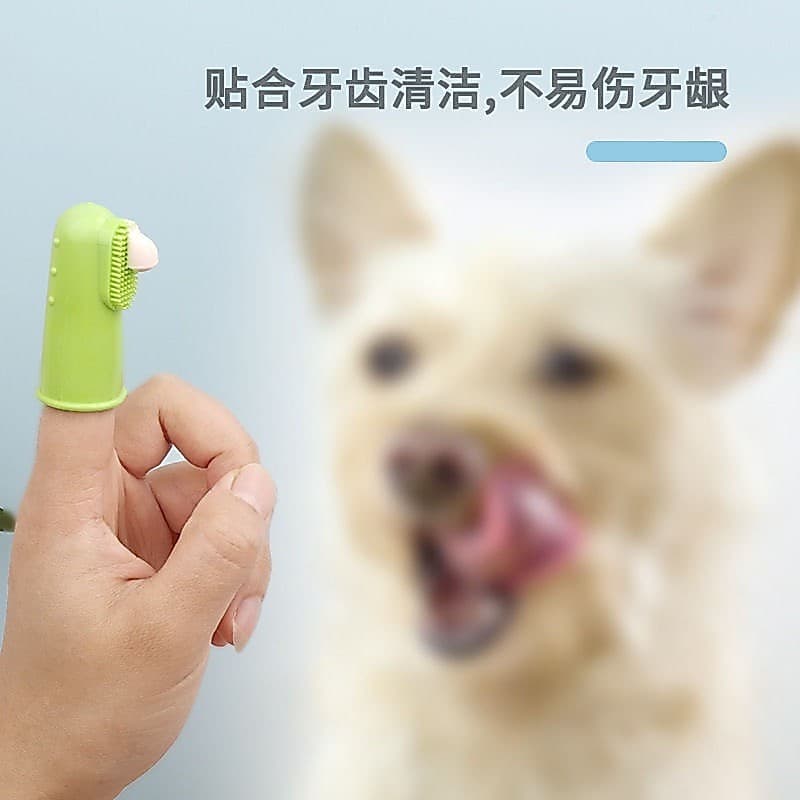Escova de dente pet silicone limpeza de dentes ultra macia 360° Para Cachorros E Gatos