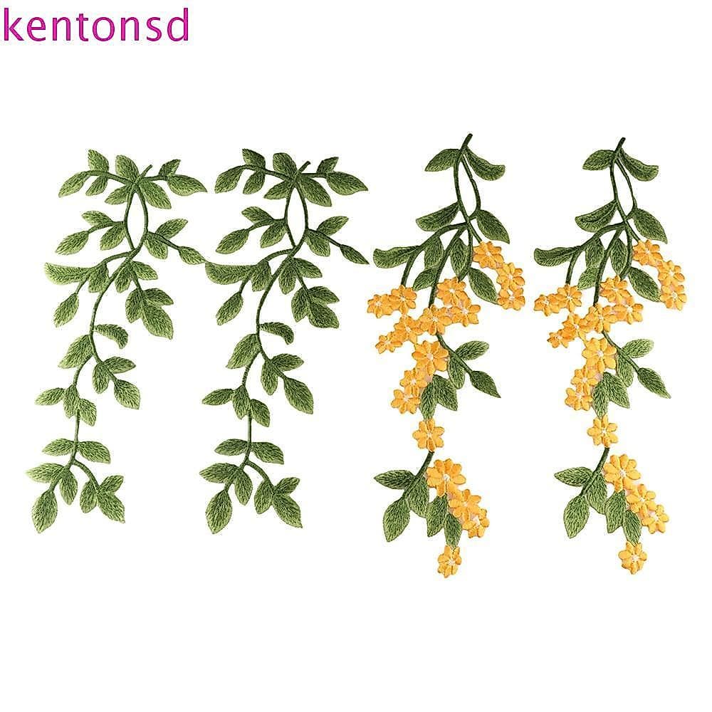 KENTONSD 2 Peças De Apliques De Roupas , Remendos Bordados De Flores De Margarida Elegantes De Folhas Verdes Vintage