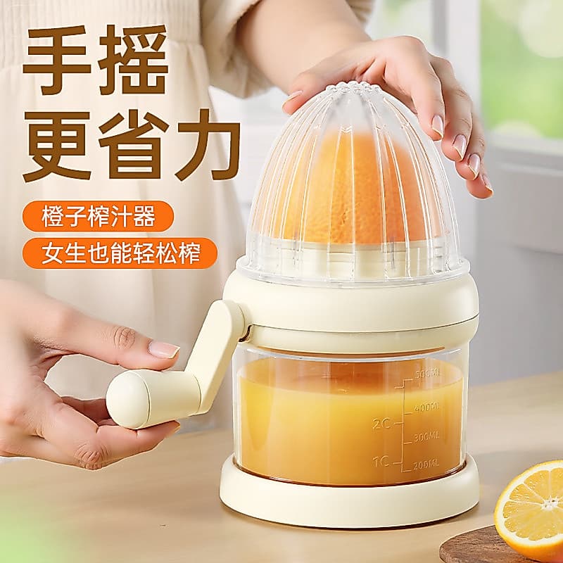 Espremedor Manual espremedor pequeno doméstico suco de laranja frutas laranja limão espremedor ferramenta útil
