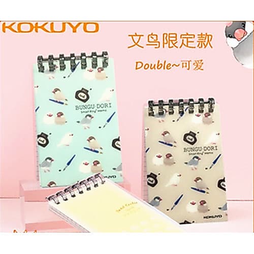 Japão KOKUYO papelaria pássaro limitado A7mini caderno de folhas soltas cor clara caderno destacável pequeno fresco para