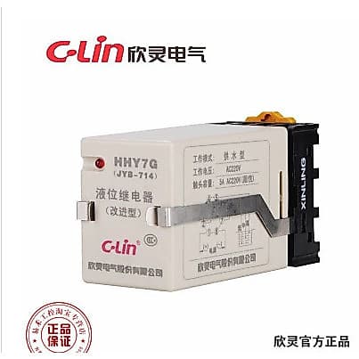 Relé de nível líquido da marca Xinling HHY7G (JYB-714) Tipo de abastecimento de água com assento AC220V/AC380V