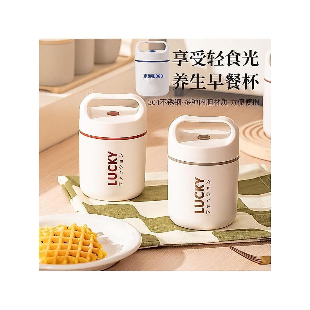 Frasco de vácuo copo de guisado 304 aço inoxidável grande capacidade pote sopa Congee copo tampa portátil copo café da m