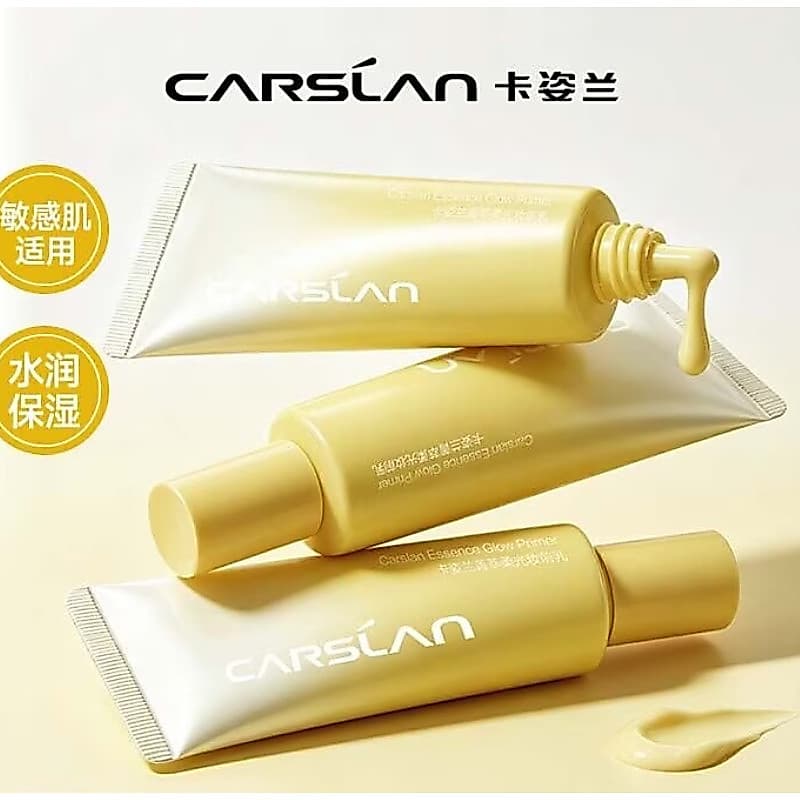 CARSLAN Essência Suave Luz Manteiga Maquiagem Primer Hidratante Hidratante Maquiagem Hidratante Não Pegajosa