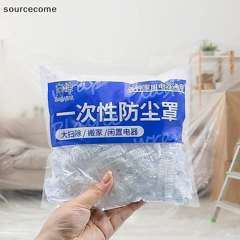 [sourcecome] Capa Descartável Contra Poeira Eletrodomésticos Ventilador Extra Grande Espessado Panela De Arroz Forno De