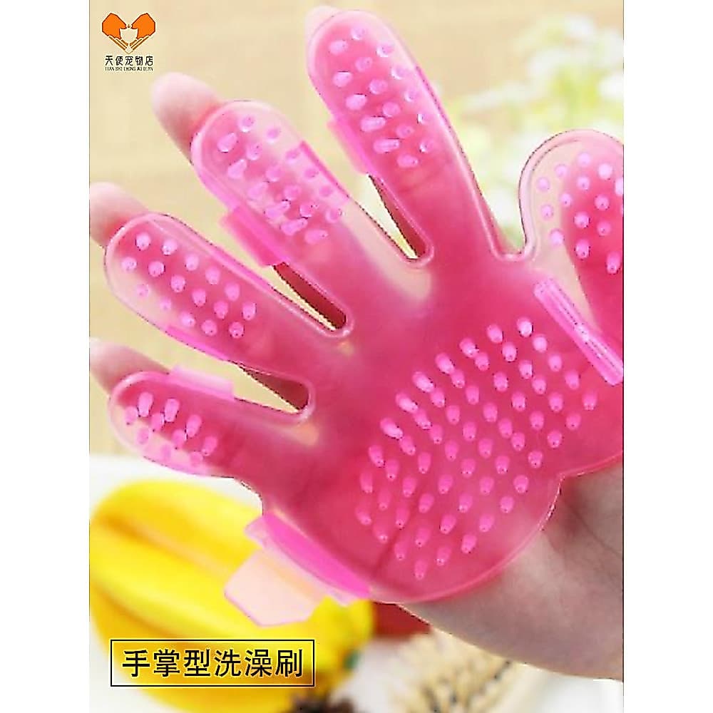Escova de banho para cães de estimação em formato de palma, escova de banho com cinco dedos para cães, escova para lavag