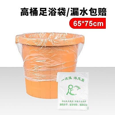 Saco descartável para banho de pés Saco plástico para banho de pés Balde alto Saco para lavagem de pés Saco para banho d