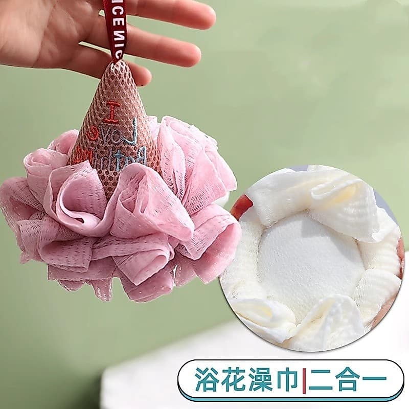 Bonito sorvete bola de banho das mulheres dos homens banho flor esfregando dupla utilização crianças banho do bebê