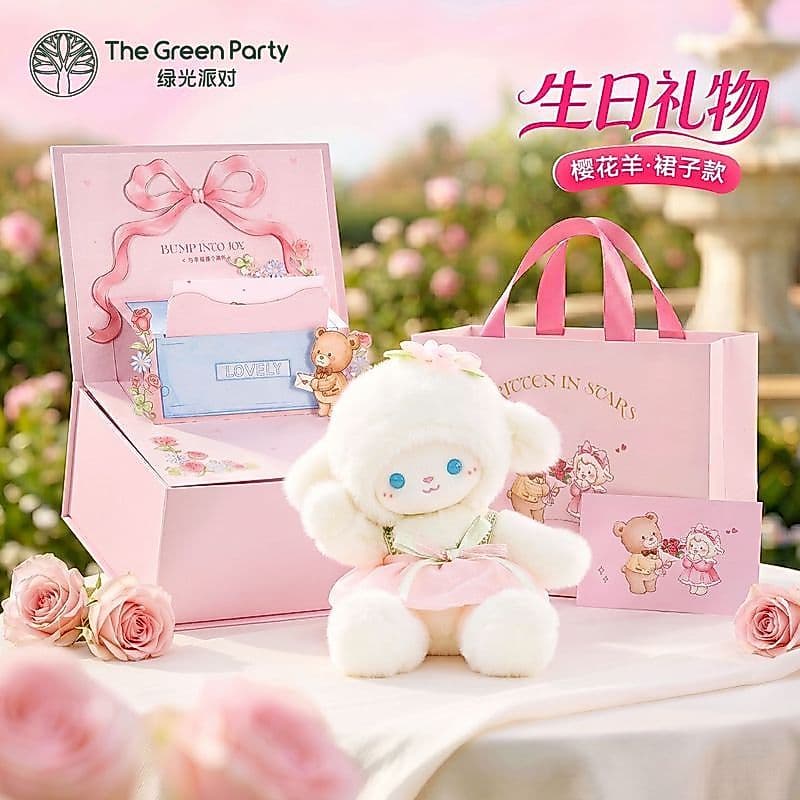 Oriental Fuxiang Trading Co., Ltd. TheGreenParty TheGreenParty Flor de Cerejeira Cordeiro Presente Criativo Presente de