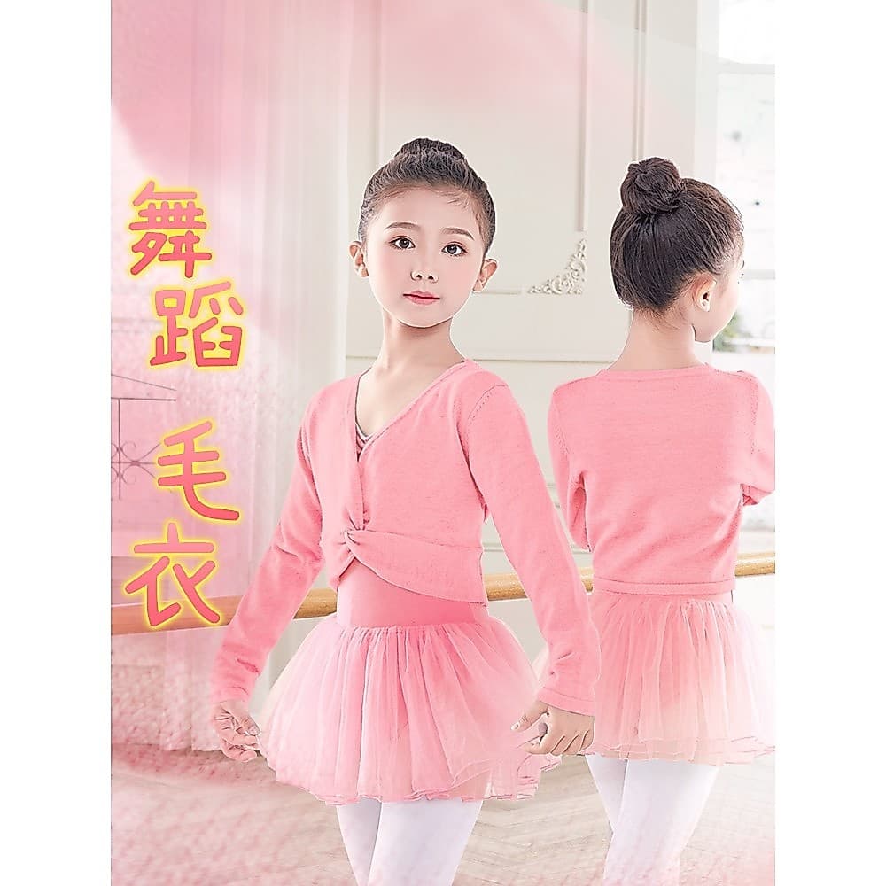 Roupas de prática de dança femininas outono inverno xale roupas de balé infantil de manga comprida jaqueta pequena menin
