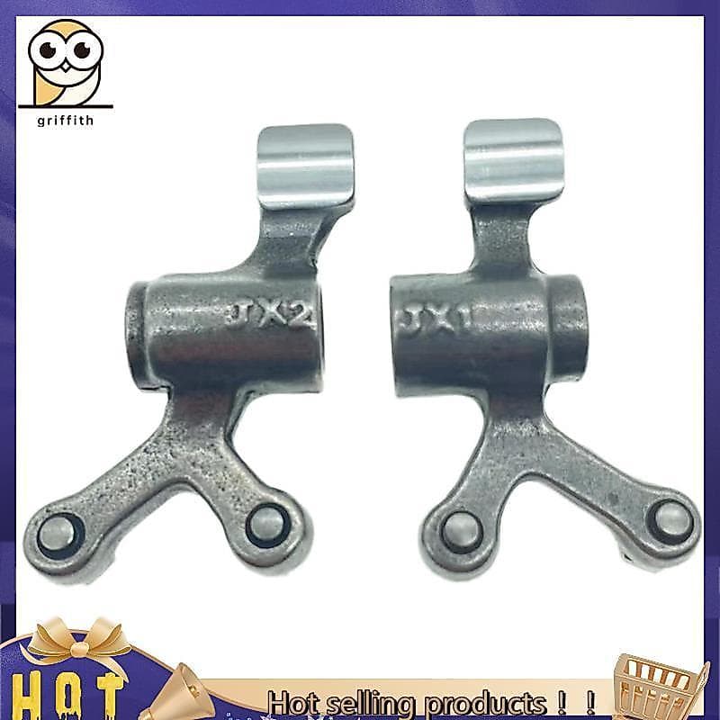 Conjunto De Braço Oscilante Para Motocicleta , 2 Peças , De Ferro Prateado DAELIM VF125 125 125Cc