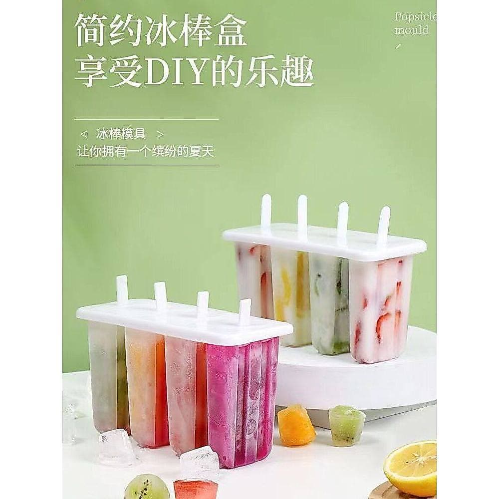 Molde de sorvete doméstico picolé DIY sorvete congelado caixa de cubo de gelo sorvete bandeja de gelo caseiro modelo de