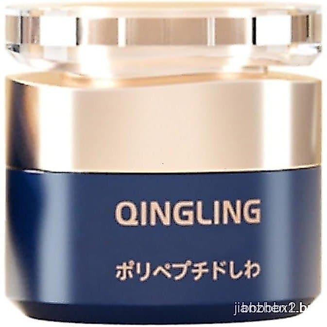 Novo Creme Anti-Rugas Japonês Qingling 2024 50ml Creme Anti-Envelhecimento com Retinol Hid VYOE