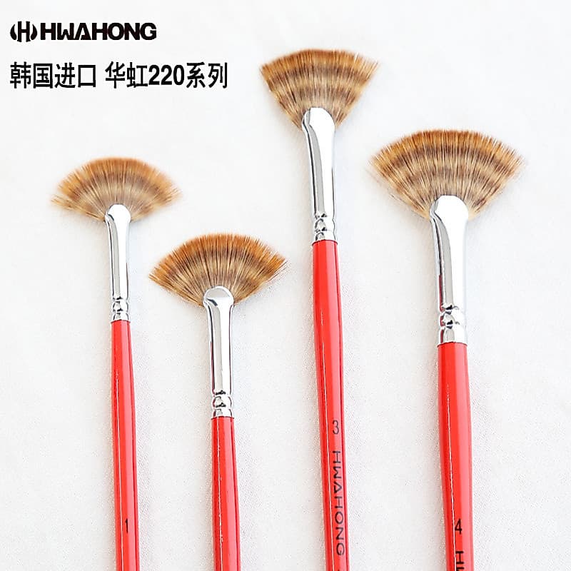 Coreia coreia Hwahong Huahong 220 pincel em forma de leque pincel de pintura único lã de náilon rabo de peixe pintura a