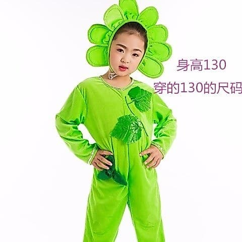Traje de proteção ambiental crianças grande árvore desempenho traje flores grama árvores estilo traje grande árvore pequ