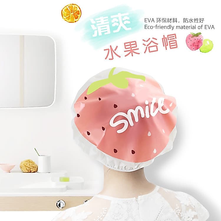 Touca de banho à prova d'água para adultos e mulheres, touca de banho fofa de desenho animado, touca de banho de frutas,
