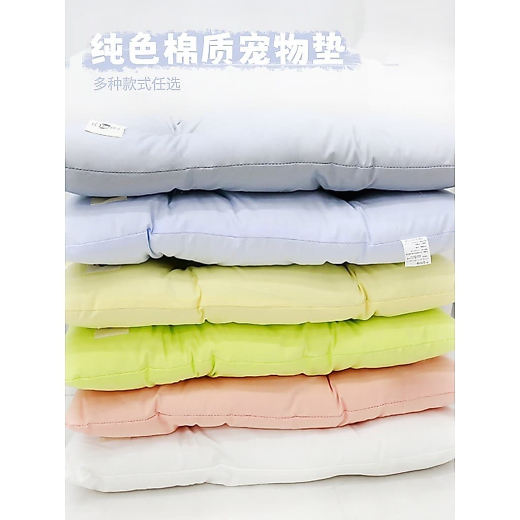 Tapete de plataforma grosso para animais de estimação, tapete de dormir para cães, Macaron, quatro estações, Universal,