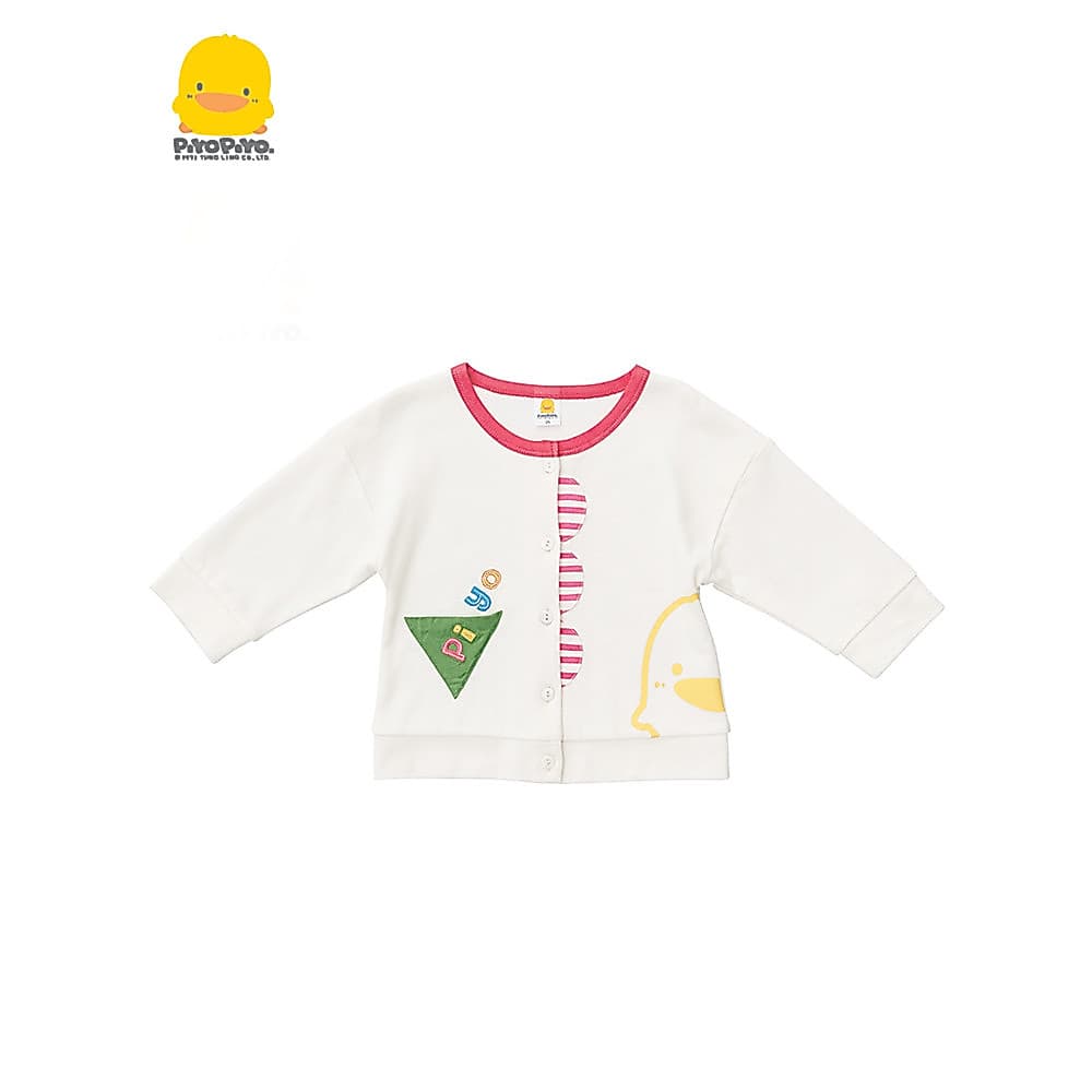 Patinho amarelo jaqueta de bebê outono menina criança blusa crianças manga comprida topo crianças Cardigan moda 1-3 anos