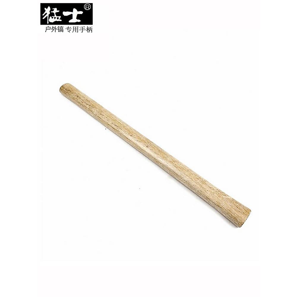 Picles duros, picles, picles, autodefesa, adequado para G102, picles, picles, picles, alça de ferramenta