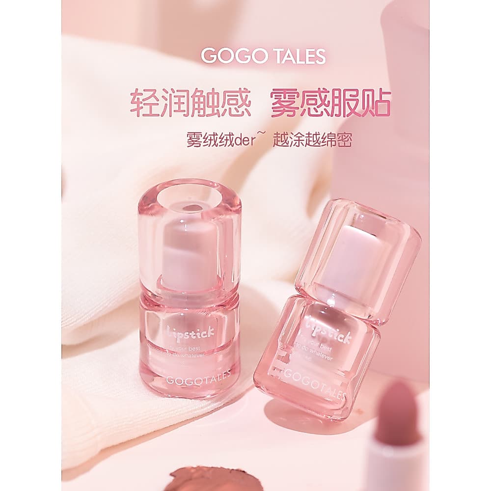 [Conjunto de 2 peças] GOGO TALES GOGO Dance Flowery Color Batom em pó Creme Batom Batom Maquiagem Matte Feminino