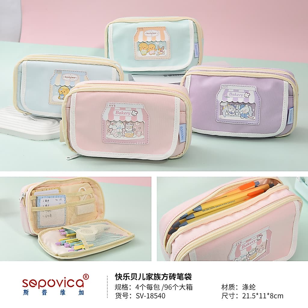 Spevgar Square Brick Bolsa de lápis de Super grande capacidade Meninas do ensino médio Estudantes do ensino médio Bolsa