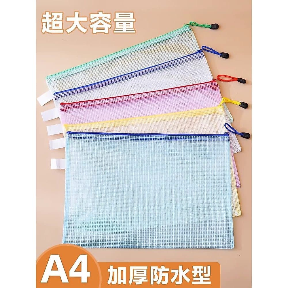 Saco de arquivo grosso transparente grade zíper saco grande capacidade A4 teste saco de armazenamento de papel clipe de