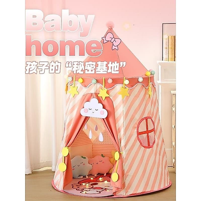 Menina dormindo Base secreta Yurt casa presente de aniversário do bebê brinquedo tenda infantil interior pequena casa