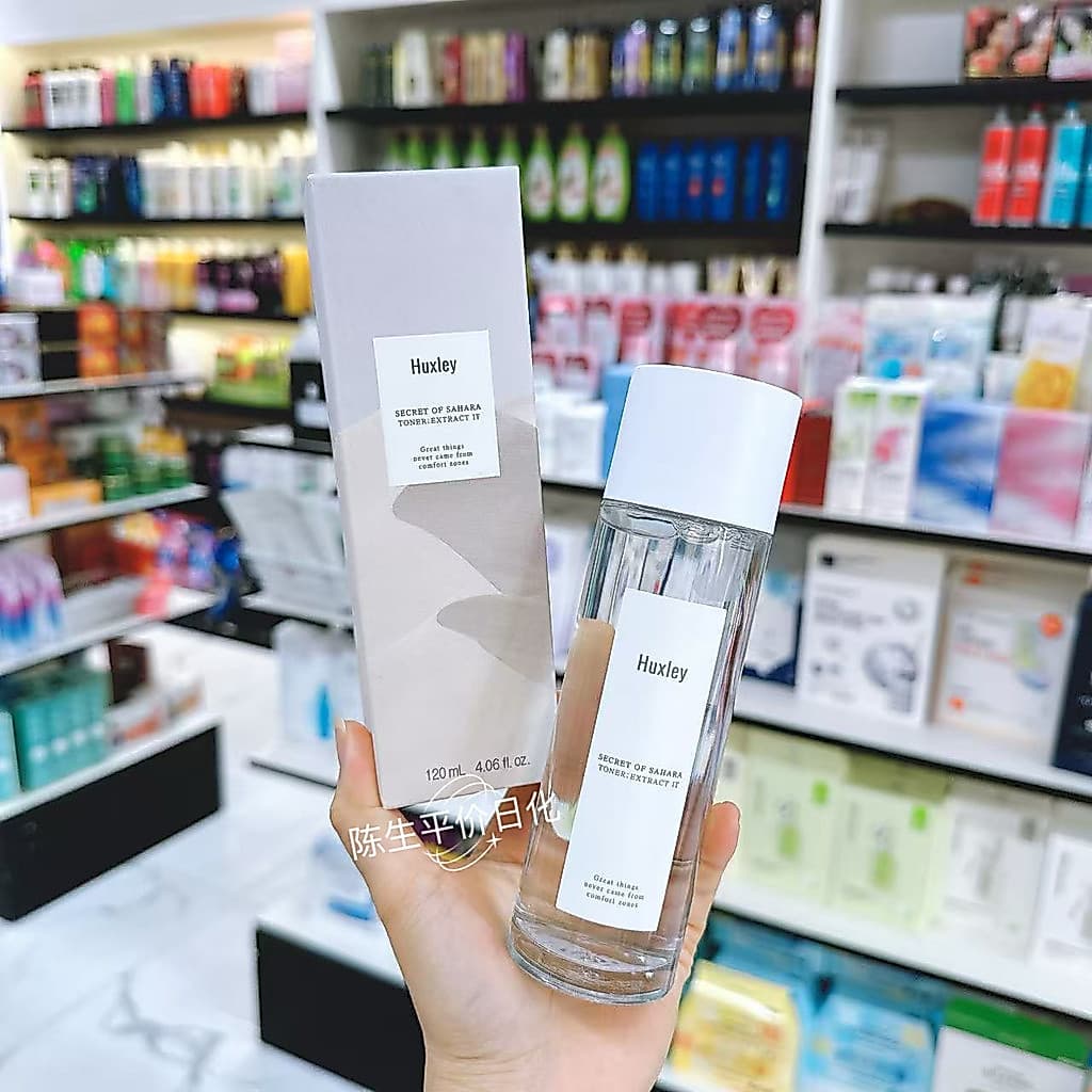 Korea Huxley Toner Refrescante Extrato Vegetal Hidratante Fresco Hidratante Transparente 120ml