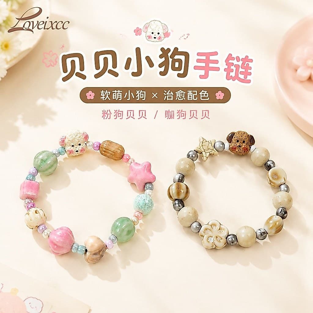 LOVEIXCC Jingdezhen pulseira de cerâmica estilo chinês bonito cão pulseira namoradas estudante corda elástica pulseira j