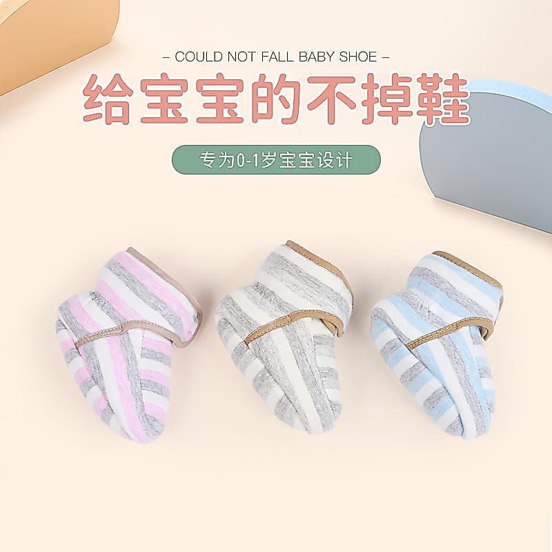 Bebê recém-nascido pé capa 0-1 anos de idade bebê sapatos quentes outono inverno estilo criança dormir algodão sapato ca