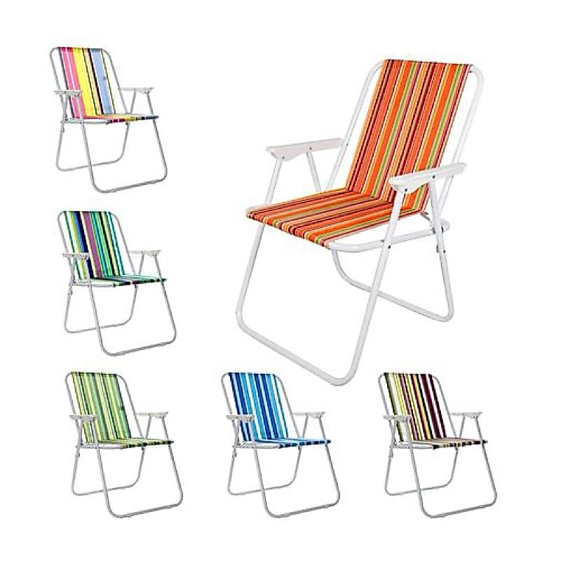 Cadeira de Praia Retrátil 54x54x70cm Útil Bazar UB4839