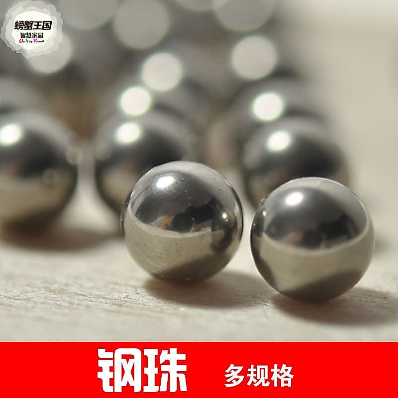 Caranguejo reino DIY modelo fazendo acessórios bolas de aço 100 peças diâmetro 1MM 2MM 7MM 8MM