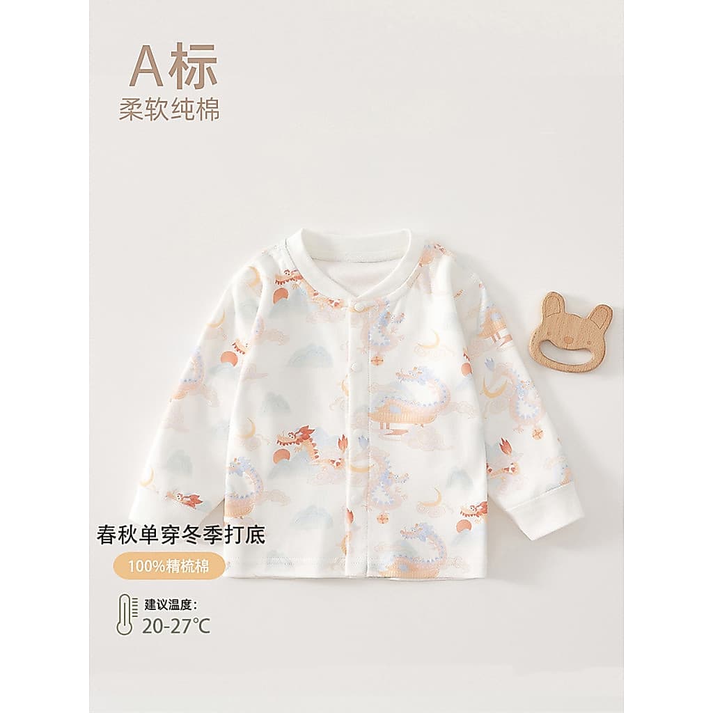 Jaqueta de bebê puro algodão primavera outono estilo criança bebê pequeno Cardigan topo menino roupas outono crianças fi