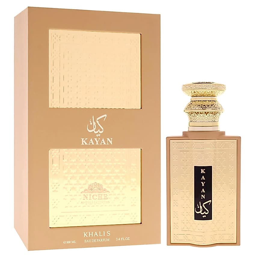 Perfume Arabe Feminino Angham 100 ml EDP - Baunilha e Pimenta Rosa
