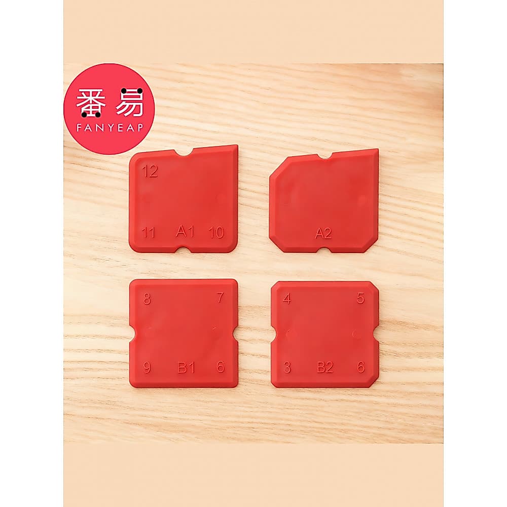 Raspador A1vn001-Multifuncional raspador de cola de vidro aparador raspador embelezar ferramenta de cola de costura