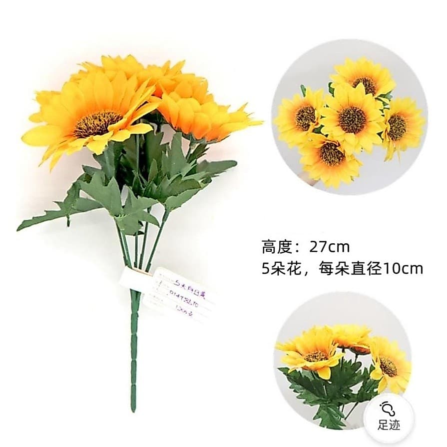 Arranjo Com 5 Flor Girassol Artificial FL6729