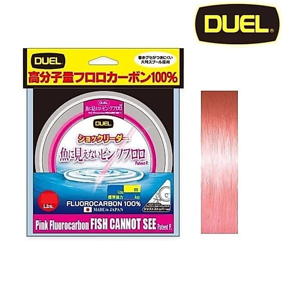 Linha Leader Duel Fluorcarbon Pink (japão) 50m / 100m - 0,33mm / 0,370mm Rosa