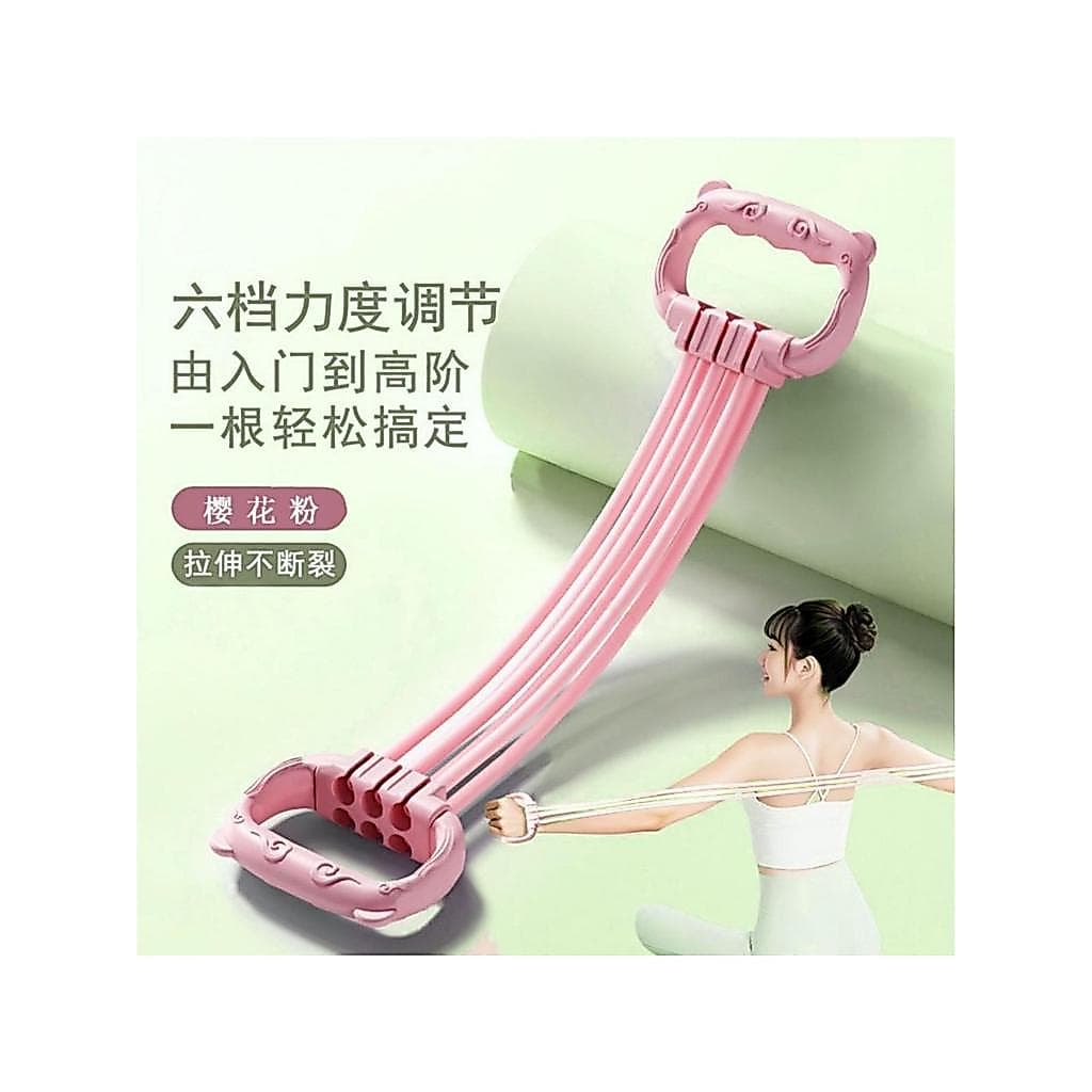 🔥 Elástico de Exercícios Fitness Yoga Pilates 🔥 Para Treinos Extensor Elástico Multifuncional Feminino Aberto Nas Cost