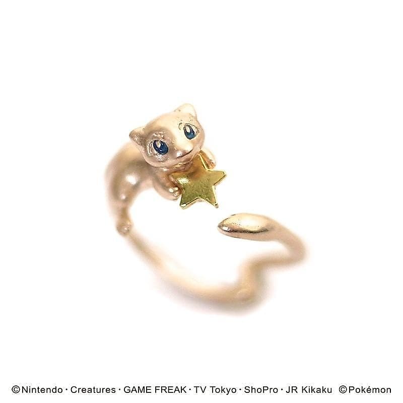Venda Direta de Fábrica ~ Anel Fantasia Fofo Pokémon Pokémon