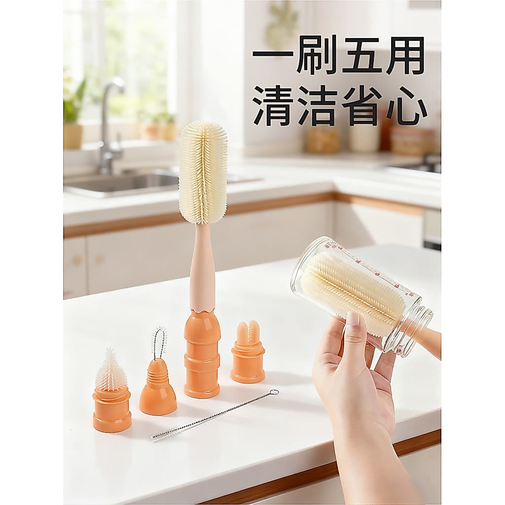 Escova de garrafa de bebê recém-nascido dedicado escova de lavagem de garrafa três-em-um Kit de limpeza de Silicone esco