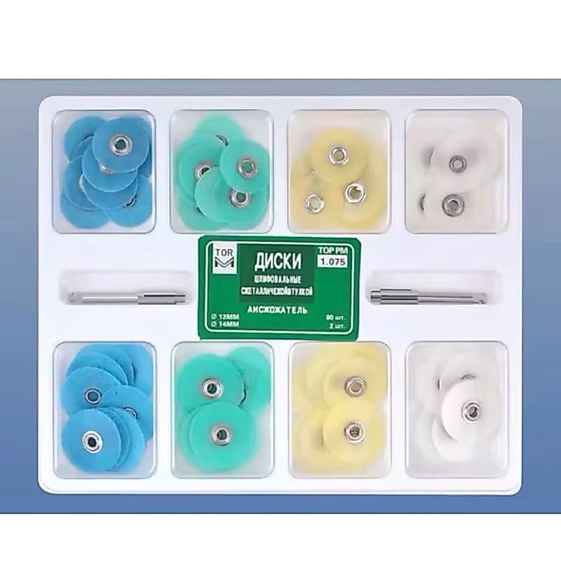 Kit Disco de Lixa Polimento / similar a sof lex 3M com 80 discos + mandril