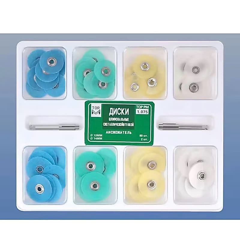 Kit Disco de Lixa Polimento / similar a sof lex 3M com 80 discos + mandril