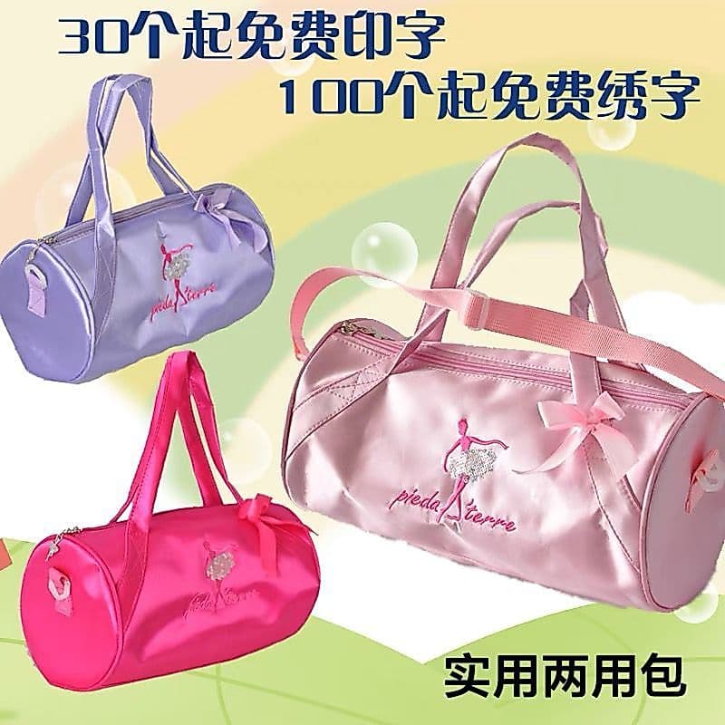 [Envio de uma peça] Bolsa de dança infantil Bolsa de ombro de balé Mochila de dança Diagonal Mochila de balé Fashion [E7